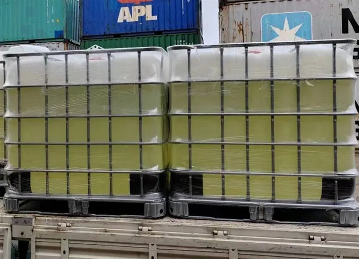 MIT 50% IBC DRUM(001)