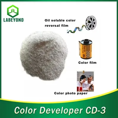 CD Pengembang Berwarna-3 CAS:25646-71-3